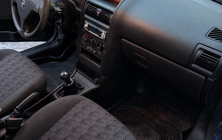 Opel Astra G, 2003 год, 360 000 рублей, 14 фотография