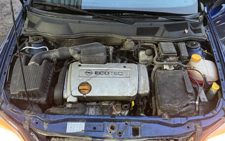 Opel Astra G, 2003 год, 360 000 рублей, 15 фотография