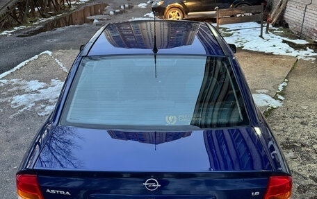 Opel Astra G, 2003 год, 360 000 рублей, 7 фотография