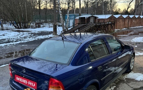 Opel Astra G, 2003 год, 360 000 рублей, 9 фотография