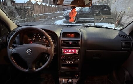 Opel Astra G, 2003 год, 360 000 рублей, 18 фотография