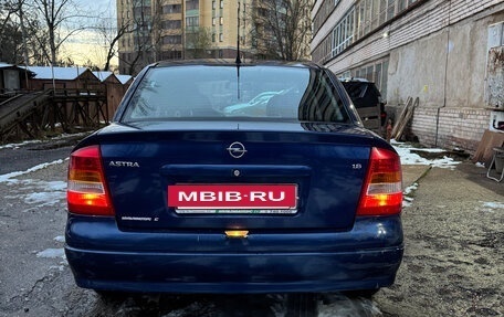 Opel Astra G, 2003 год, 360 000 рублей, 8 фотография