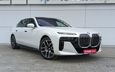 BMW 7 серия, 2025 год, 17 500 000 рублей, 1 фотография