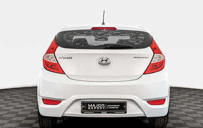 Hyundai Solaris II рестайлинг, 2013 год, 795 000 рублей, 1 фотография