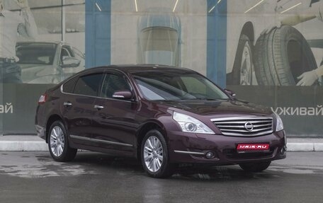 Nissan Teana, 2012 год, 1 199 000 рублей, 1 фотография