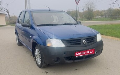Renault Logan I, 2007 год, 195 000 рублей, 1 фотография