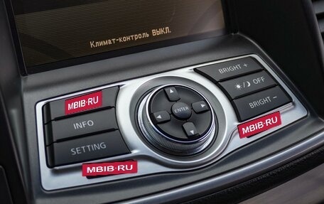 Nissan Teana, 2012 год, 1 199 000 рублей, 16 фотография