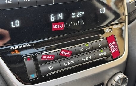 Toyota Land Cruiser 200, 2018 год, 6 999 000 рублей, 32 фотография