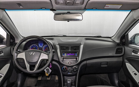 Hyundai Solaris II рестайлинг, 2013 год, 795 000 рублей, 9 фотография