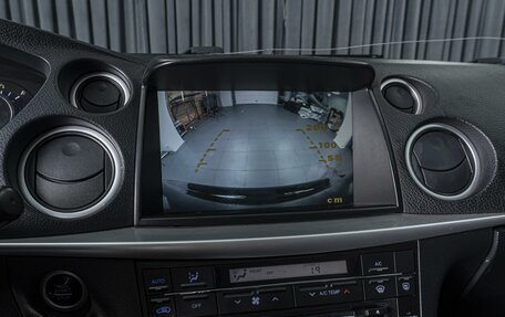 Luxgen Luxgen7 SUV, 2014 год, 976 000 рублей, 12 фотография