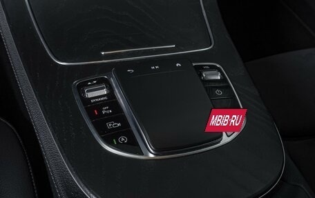 Mercedes-Benz E-Класс, 2021 год, 5 088 000 рублей, 13 фотография