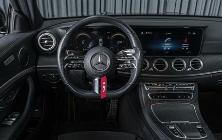 Mercedes-Benz E-Класс, 2021 год, 5 088 000 рублей, 12 фотография