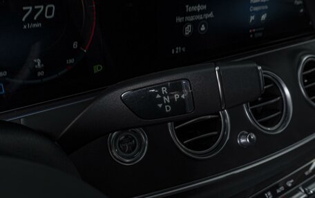 Mercedes-Benz E-Класс, 2021 год, 5 088 000 рублей, 19 фотография