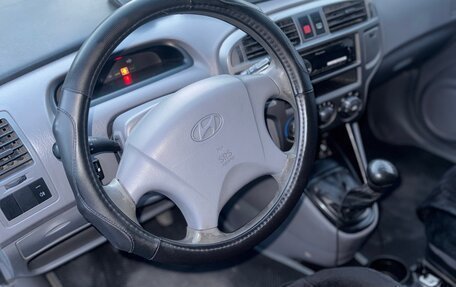 Hyundai Matrix I рестайлинг, 2005 год, 420 000 рублей, 5 фотография