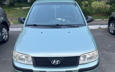Hyundai Matrix I рестайлинг, 2005 год, 420 000 рублей, 1 фотография