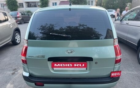 Hyundai Matrix I рестайлинг, 2005 год, 420 000 рублей, 4 фотография