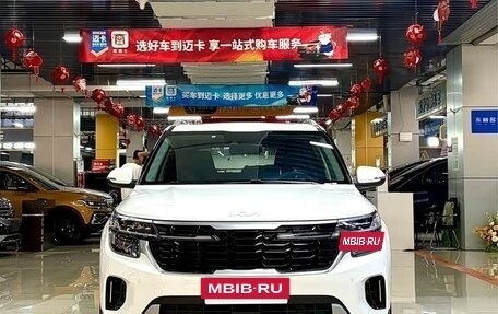 KIA Seltos I, 2023 год, 2 145 000 рублей, 2 фотография