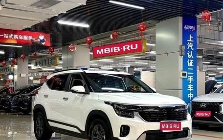 KIA Seltos I, 2023 год, 2 145 000 рублей, 1 фотография