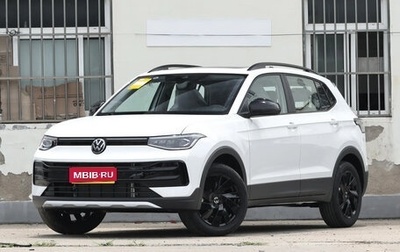 Volkswagen Tharu, 2025 год, 1 880 000 рублей, 1 фотография