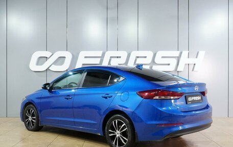 Hyundai Elantra VI рестайлинг, 2018 год, 1 550 000 рублей, 2 фотография