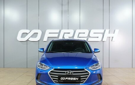 Hyundai Elantra VI рестайлинг, 2018 год, 1 550 000 рублей, 3 фотография