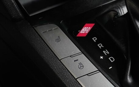 Hyundai Elantra VI рестайлинг, 2018 год, 1 550 000 рублей, 18 фотография