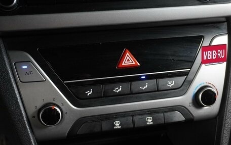 Hyundai Elantra VI рестайлинг, 2018 год, 1 550 000 рублей, 17 фотография