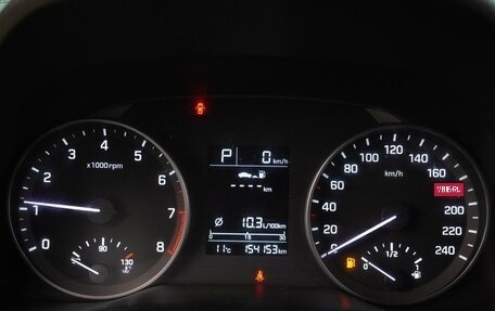 Hyundai Elantra VI рестайлинг, 2018 год, 1 550 000 рублей, 20 фотография