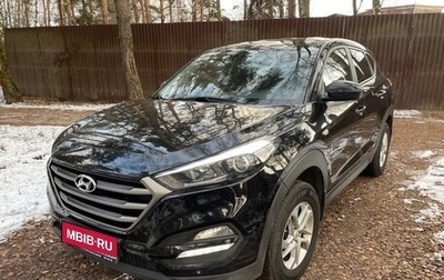 Hyundai Tucson III, 2016 год, 2 000 000 рублей, 1 фотография
