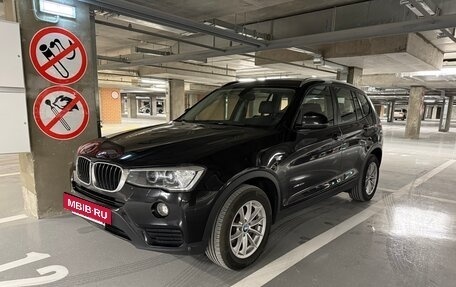 BMW X3, 2016 год, 2 340 000 рублей, 17 фотография