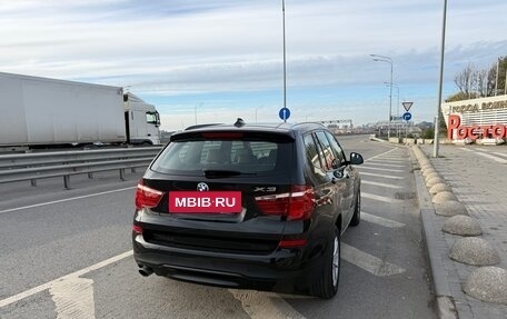 BMW X3, 2016 год, 2 340 000 рублей, 10 фотография