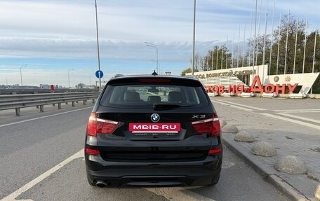 BMW X3, 2016 год, 2 340 000 рублей, 11 фотография