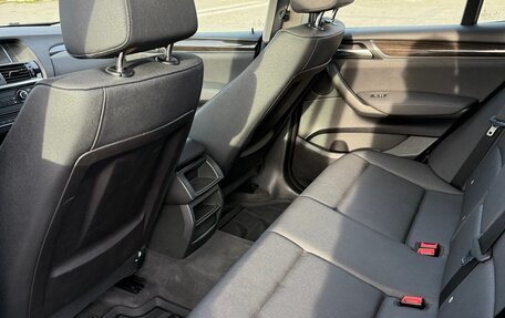 BMW X3, 2016 год, 2 340 000 рублей, 26 фотография