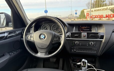 BMW X3, 2016 год, 2 340 000 рублей, 24 фотография