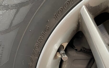 Hyundai Tucson III, 2016 год, 2 000 000 рублей, 18 фотография