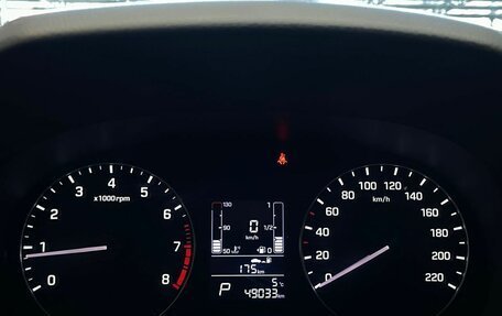 Hyundai Creta I рестайлинг, 2021 год, 1 785 000 рублей, 14 фотография