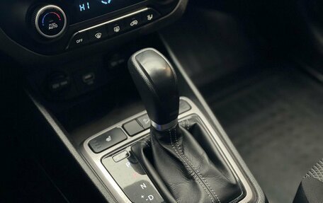 Hyundai Creta I рестайлинг, 2021 год, 1 785 000 рублей, 15 фотография