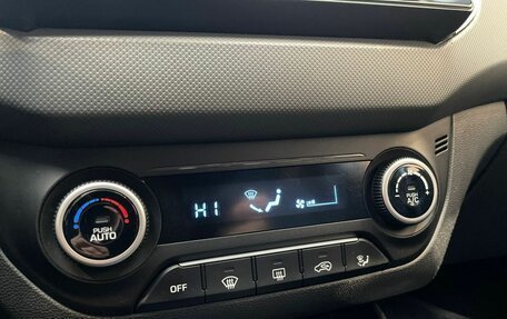 Hyundai Creta I рестайлинг, 2021 год, 1 785 000 рублей, 16 фотография