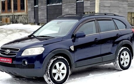 Chevrolet Captiva I, 2008 год, 740 000 рублей, 1 фотография