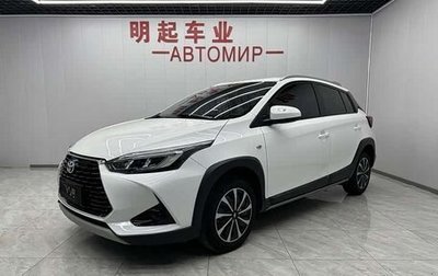 Toyota Yaris XP150 рестайлинг, 2021 год, 1 356 100 рублей, 1 фотография