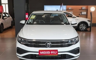 Volkswagen Bora, 2025 год, 1 755 000 рублей, 1 фотография