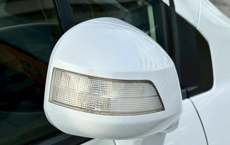 Honda Freed I, 2016 год, 800 111 рублей, 18 фотография