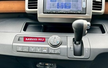 Honda Freed I, 2016 год, 800 111 рублей, 27 фотография