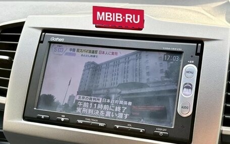 Honda Freed I, 2016 год, 800 111 рублей, 29 фотография