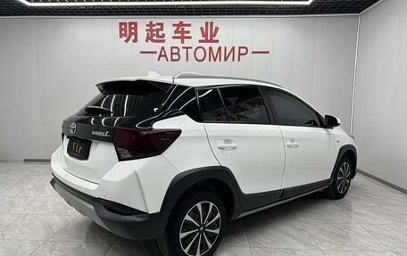 Toyota Yaris XP150 рестайлинг, 2021 год, 1 356 100 рублей, 4 фотография