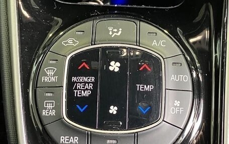 Toyota Voxy III, 2021 год, 1 653 027 рублей, 16 фотография