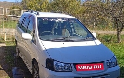 Nissan Liberty, 1998 год, 120 000 рублей, 1 фотография