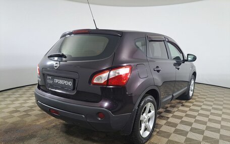 Nissan Qashqai, 2010 год, 849 000 рублей, 6 фотография