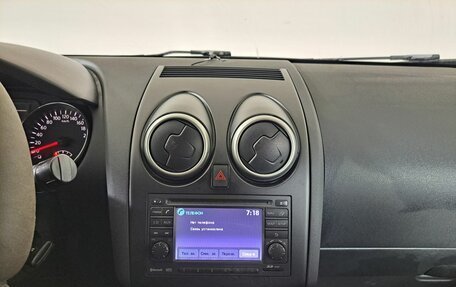 Nissan Qashqai, 2010 год, 849 000 рублей, 18 фотография