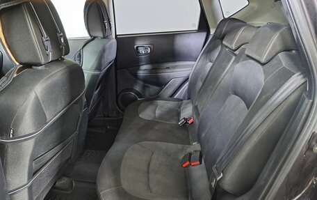 Nissan Qashqai, 2010 год, 849 000 рублей, 15 фотография